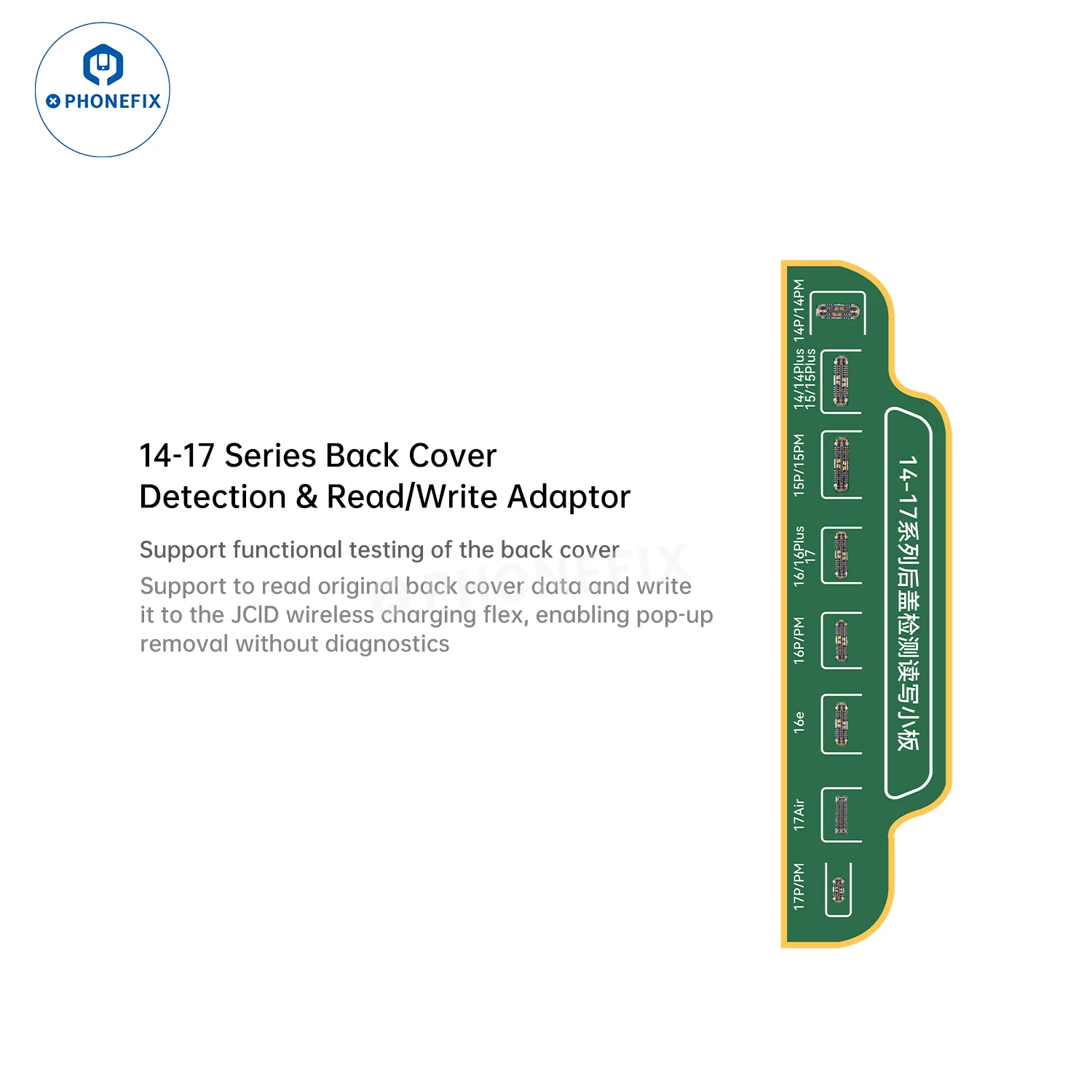 Product image 46