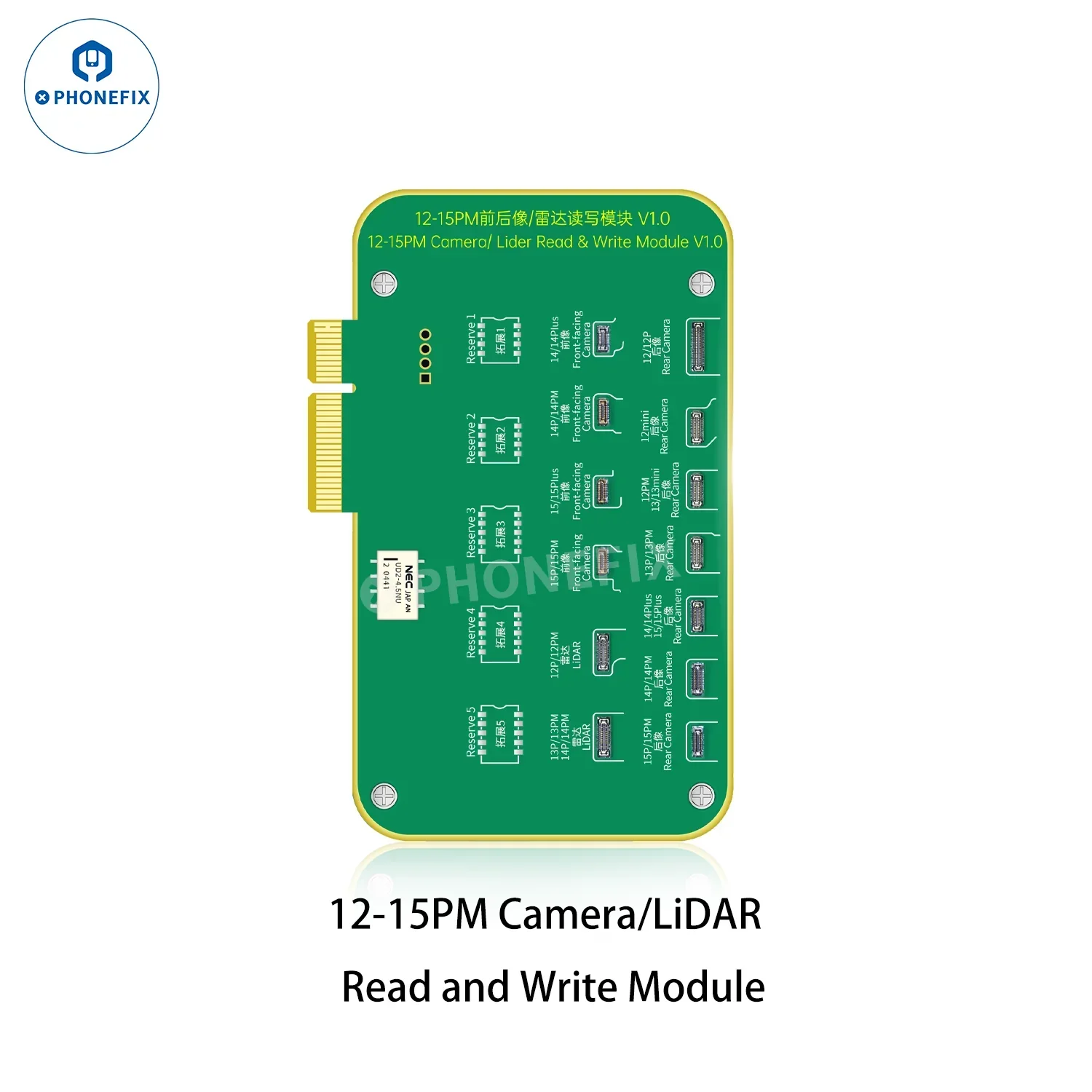 Product image 24