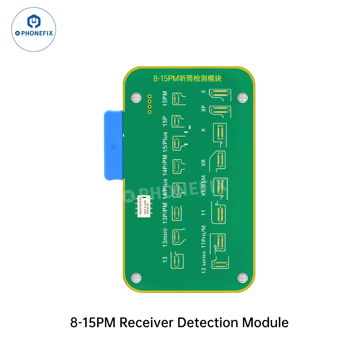 Product image 25