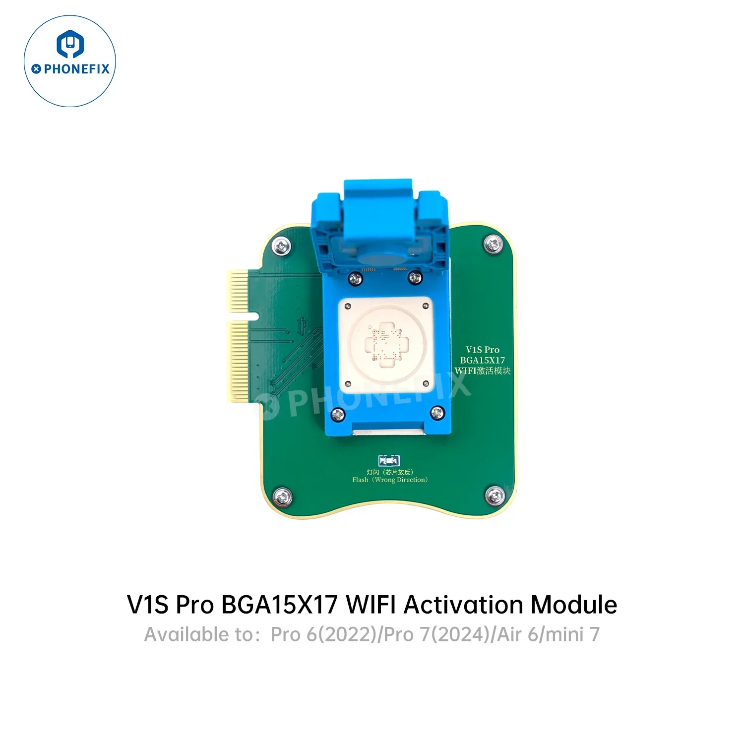 Product image 24