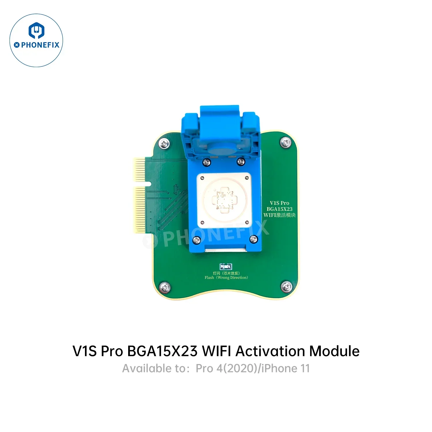 Product image 25