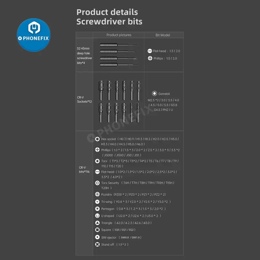 Product image 16
