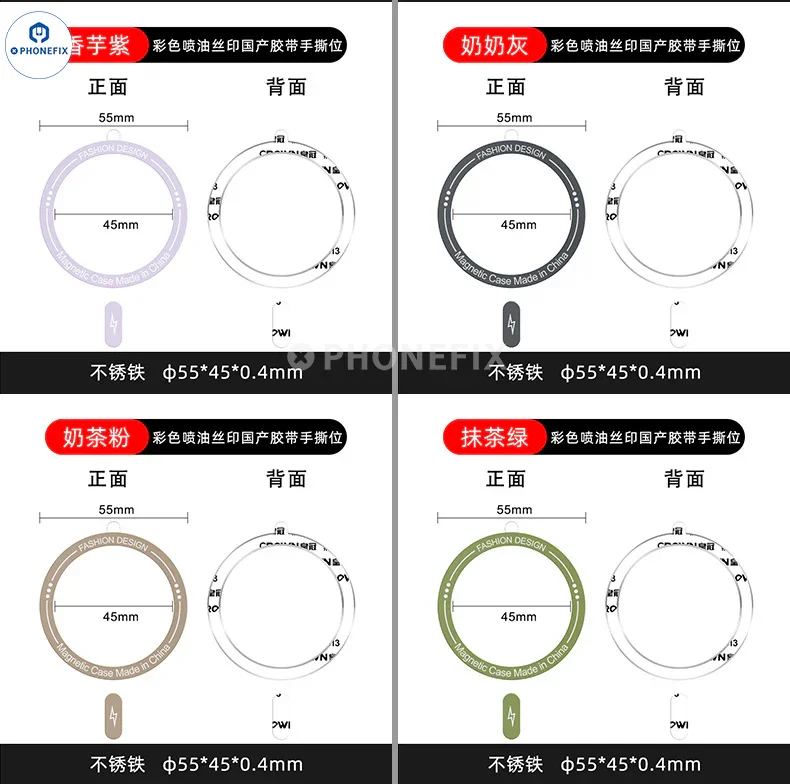 Product image 27
