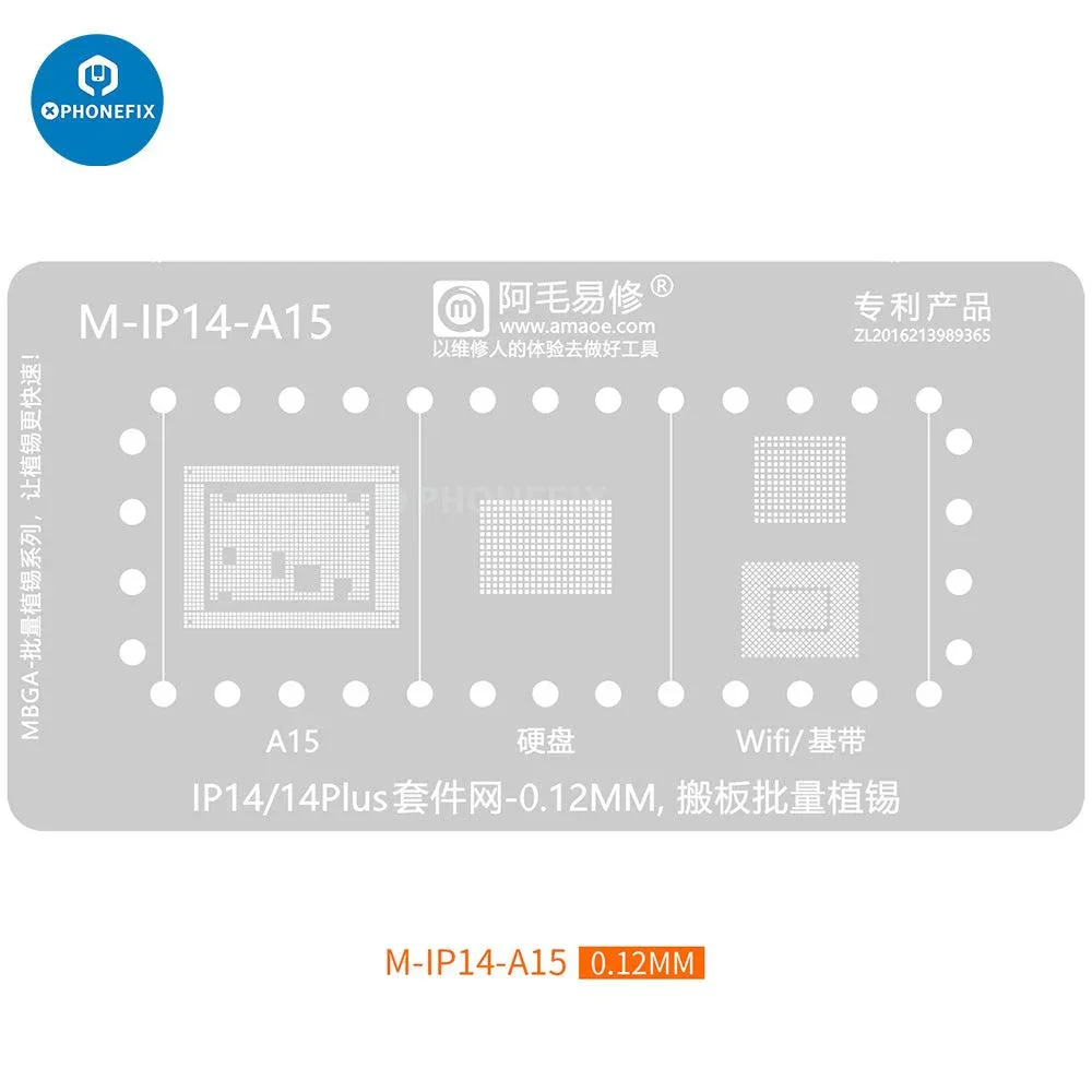 Product image 12