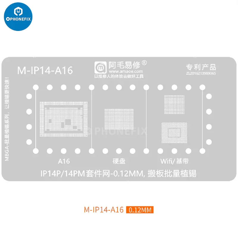 Product image 19