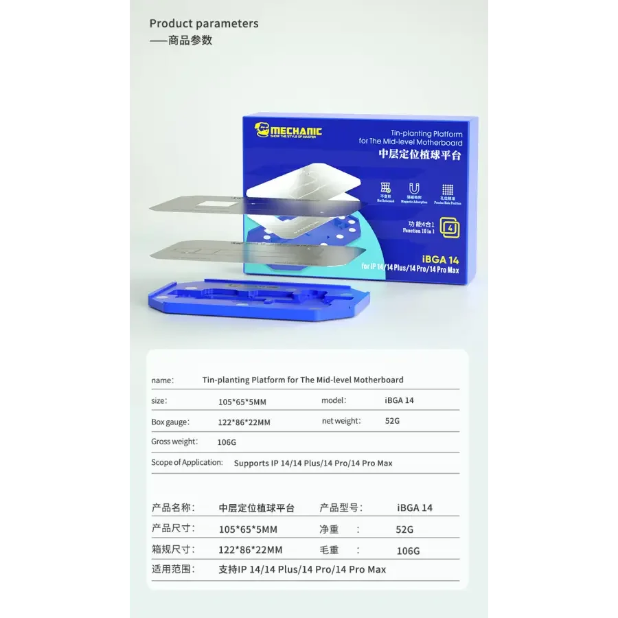 Product image 13