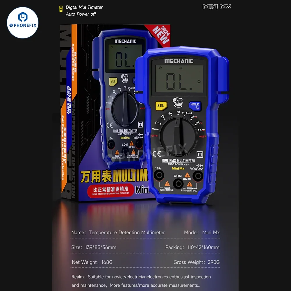 Product image 24