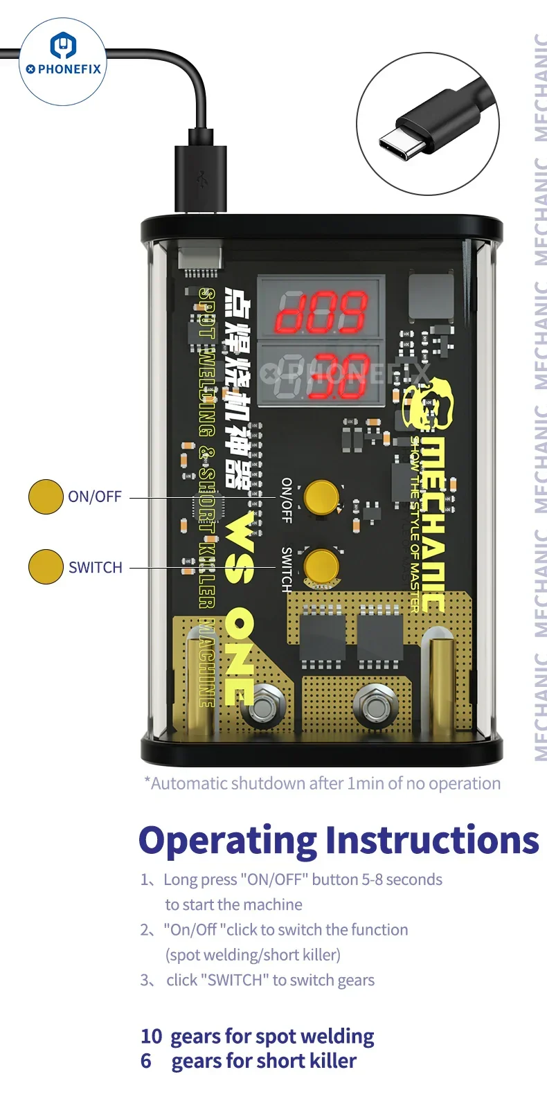 Product image 6