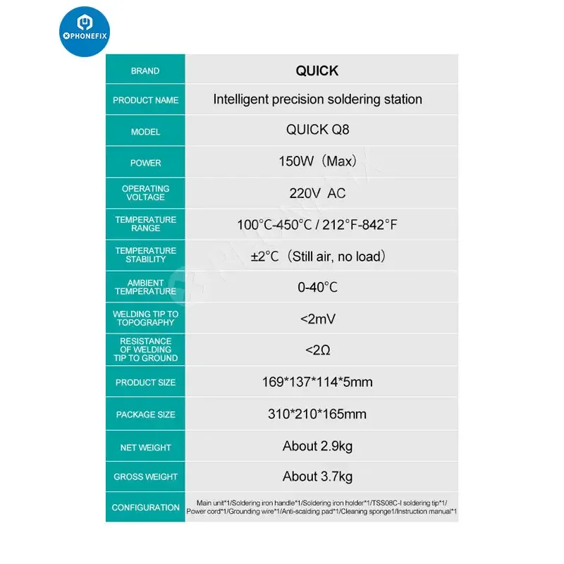 Product image 18
