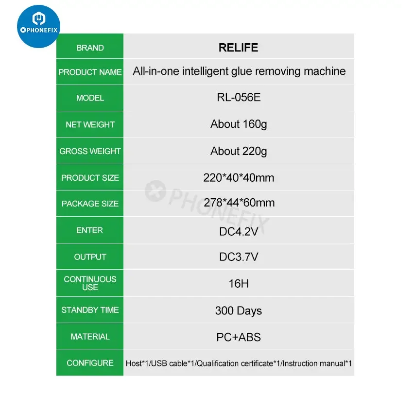 Product image 14