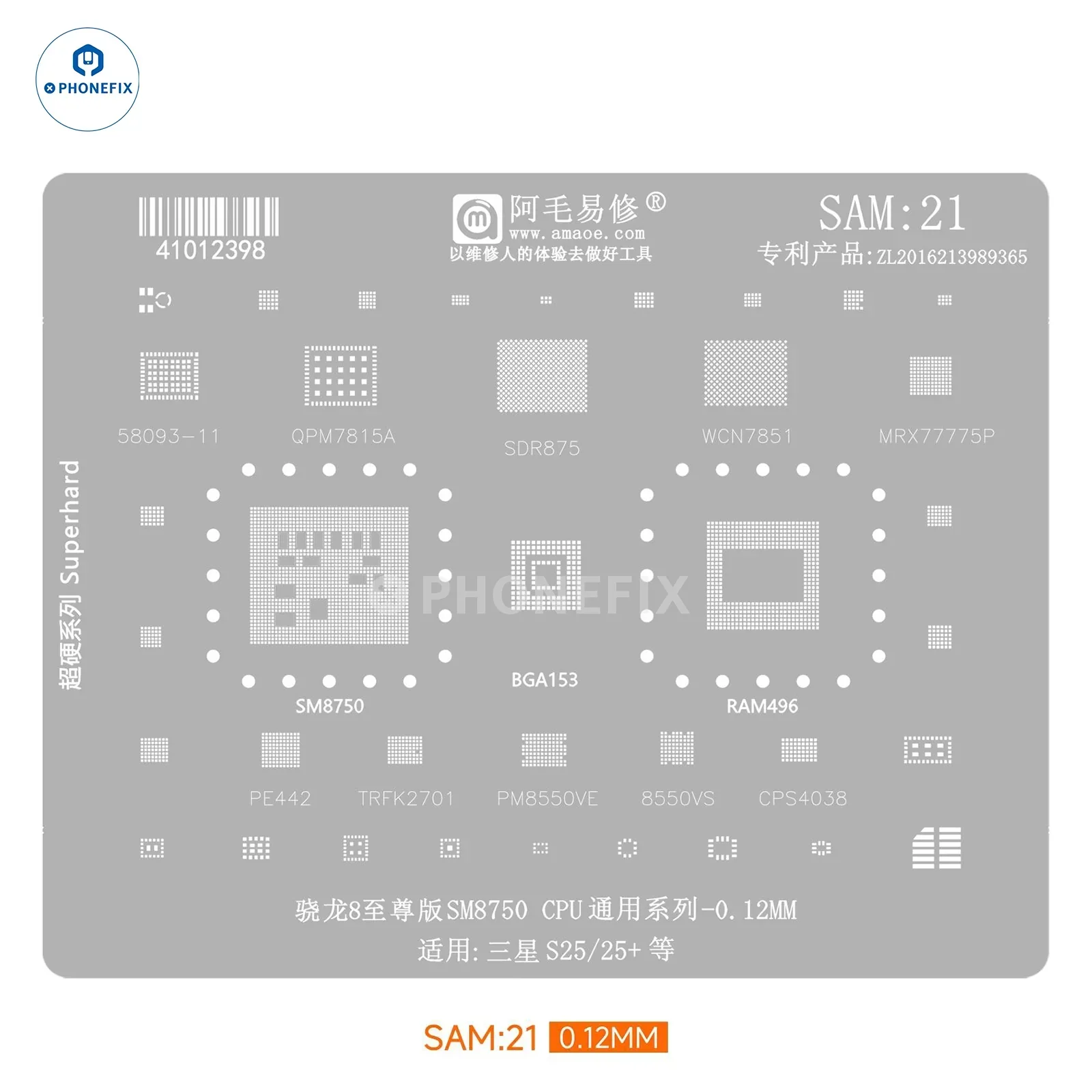 Product image 13