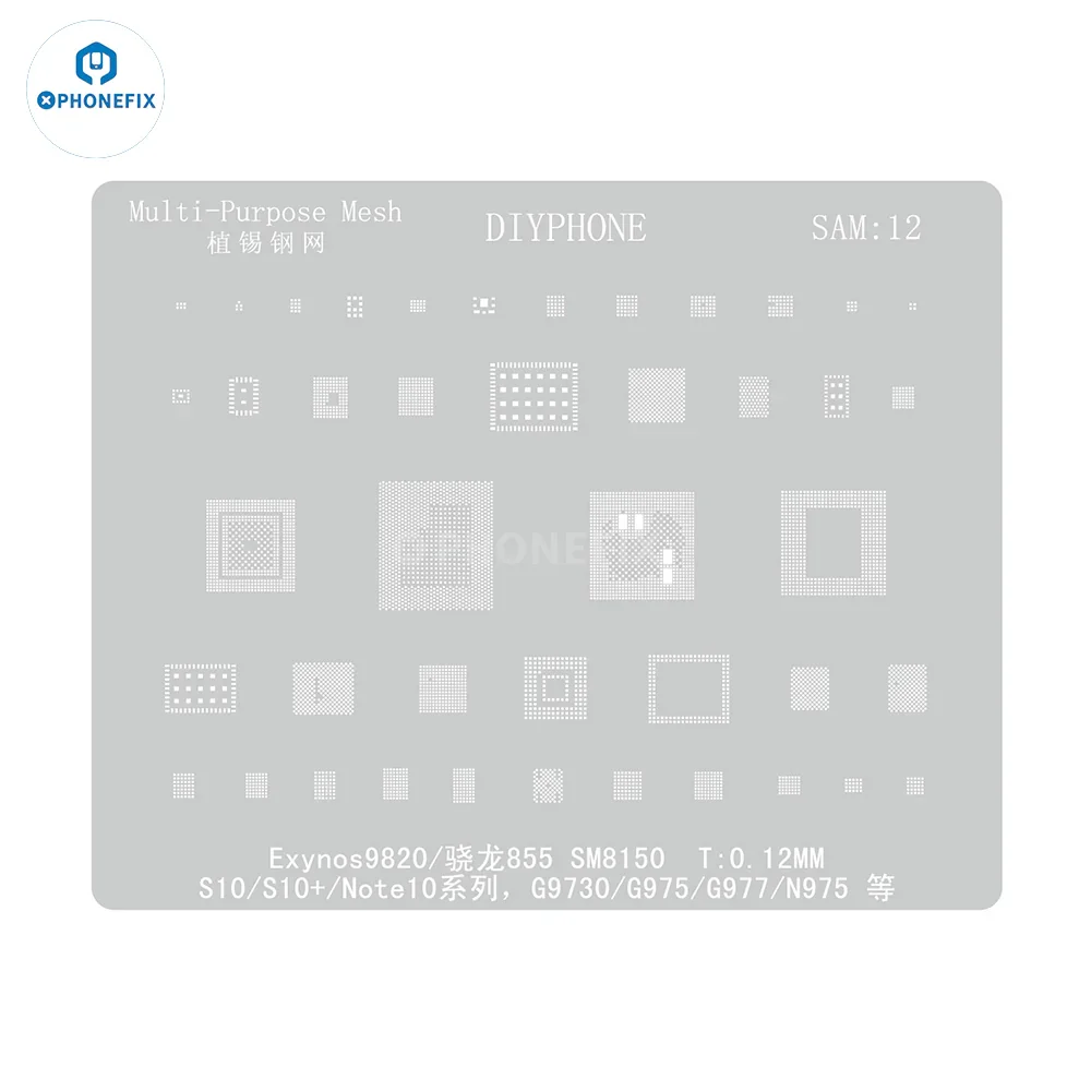 Product image 37