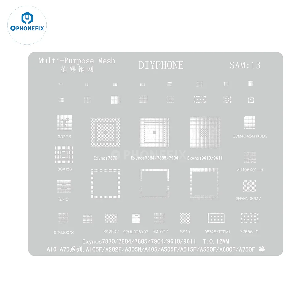 Product image 38