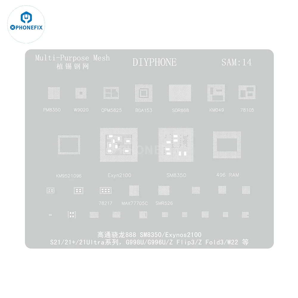 Product image 39