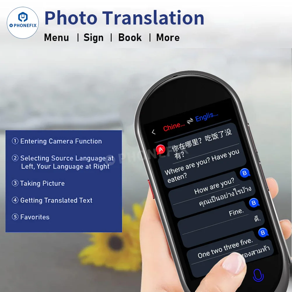 Product image 14