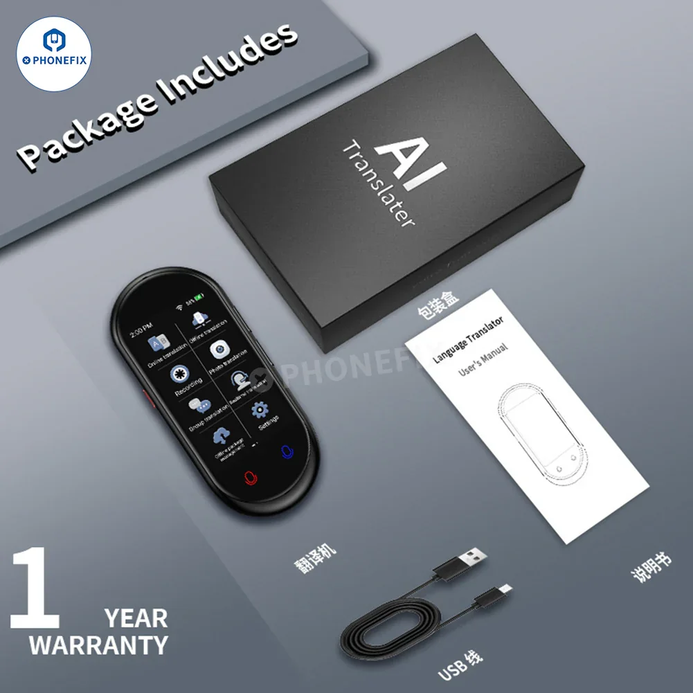 Product image 15
