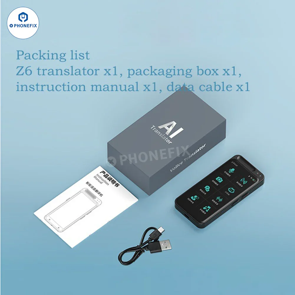 Product image 16