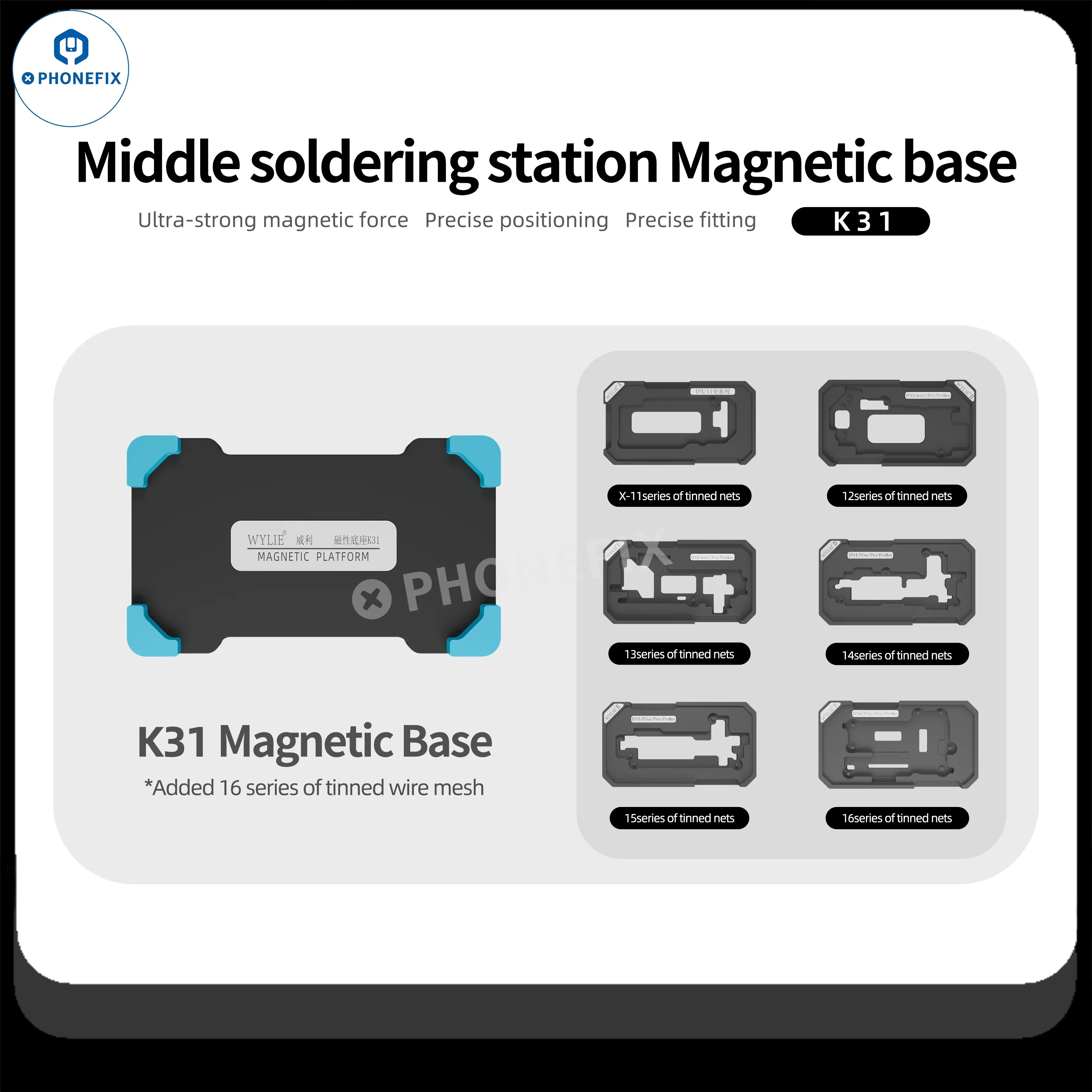 Product image 15