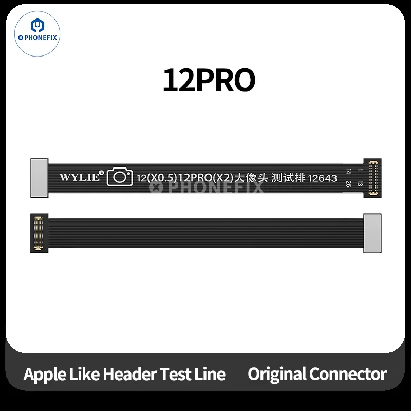 Product image 31