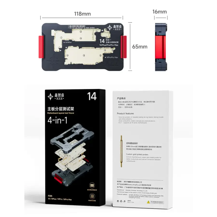 Product image 12