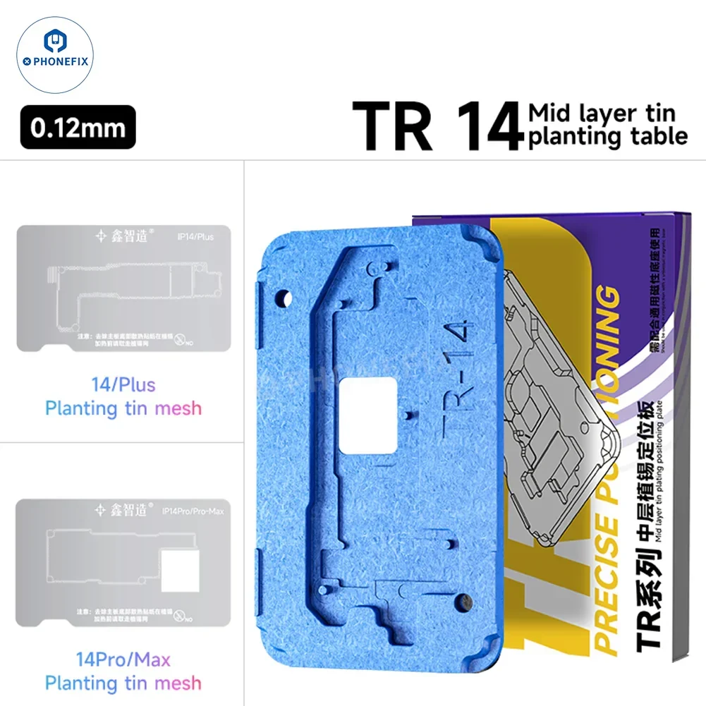 Product image 14
