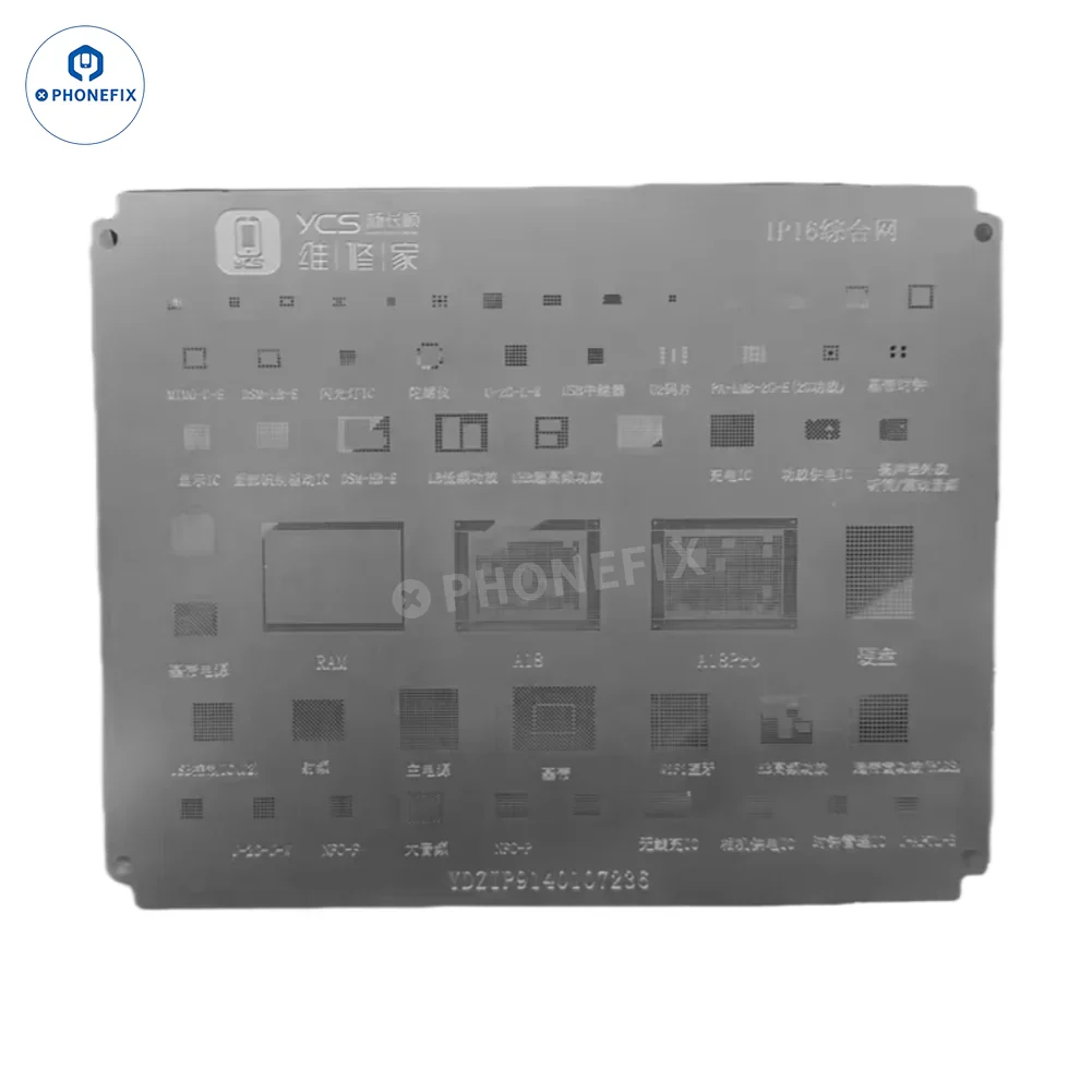 Product image 14