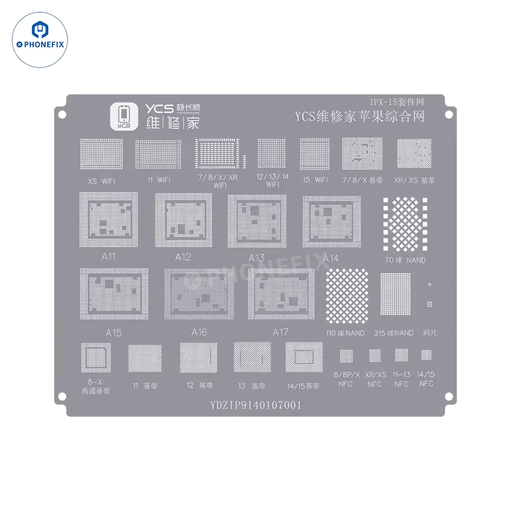 Product image 16