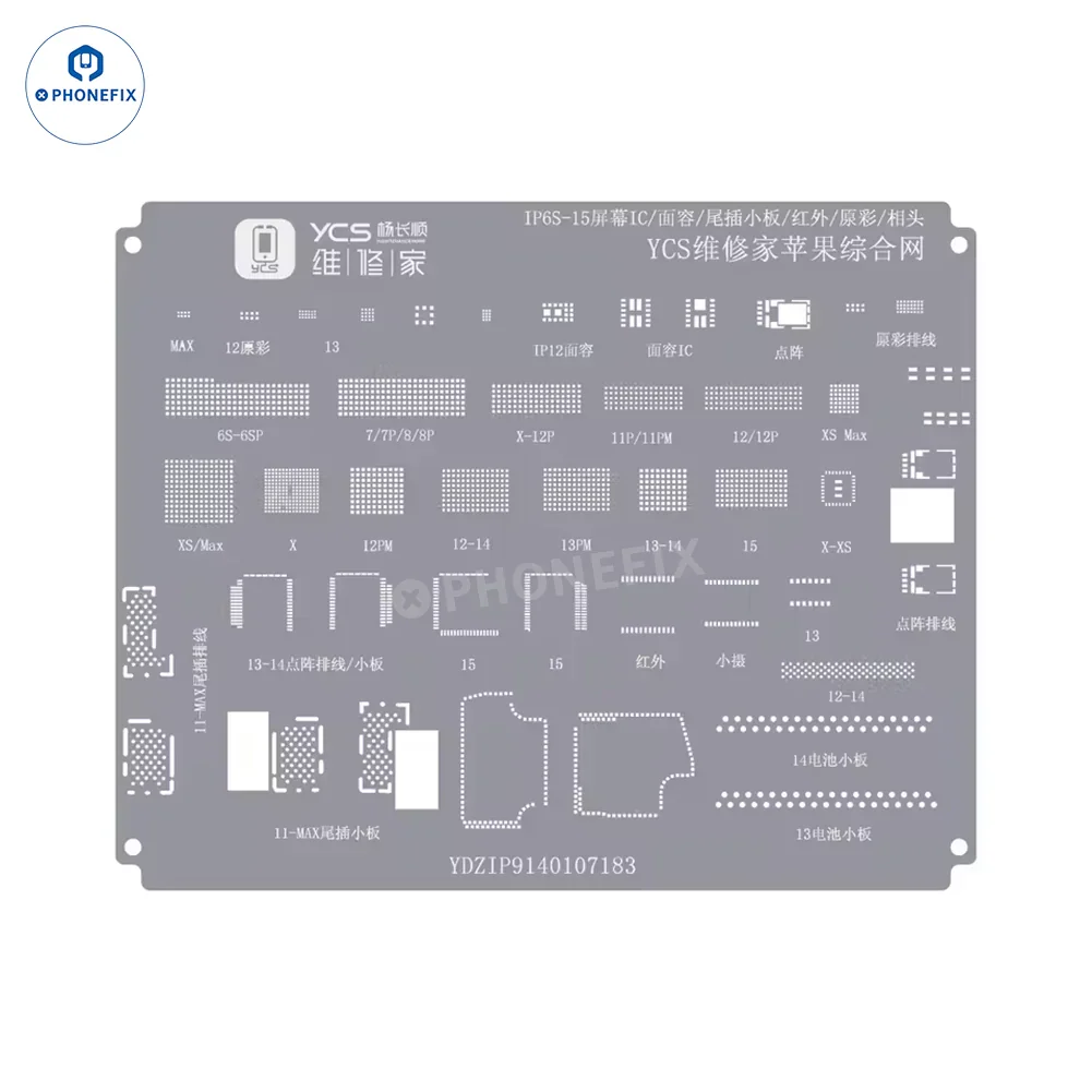 Product image 17