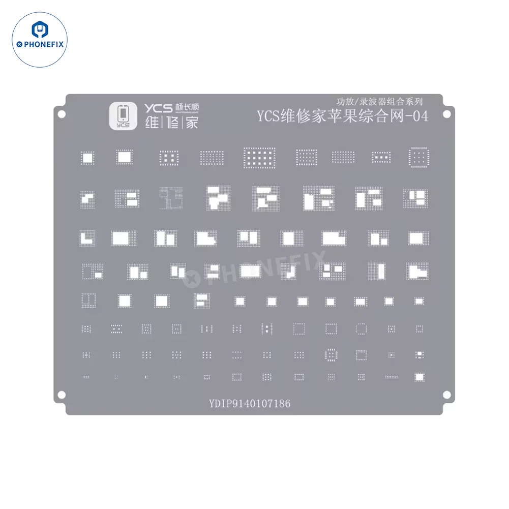 Product image 19