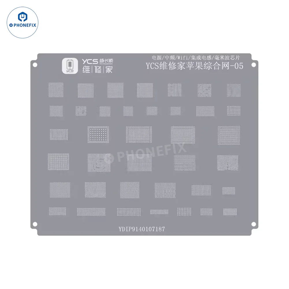 Product image 20