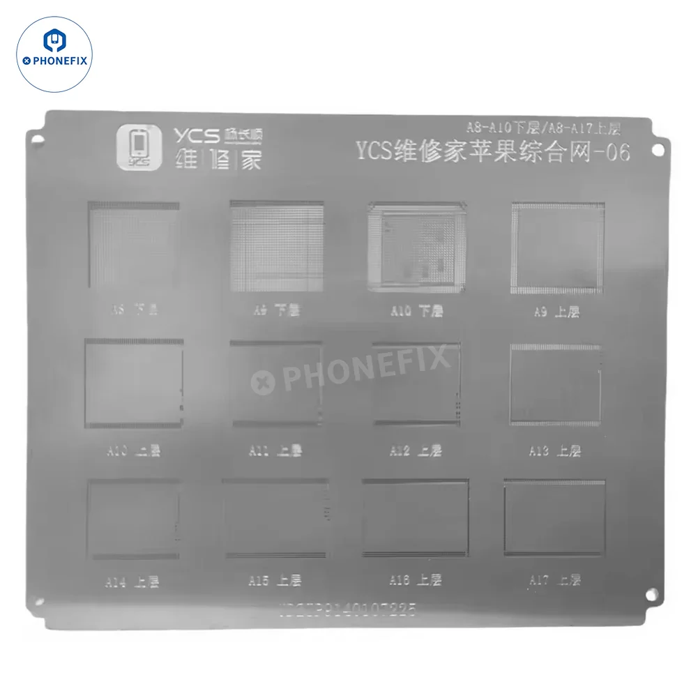 Product image 21