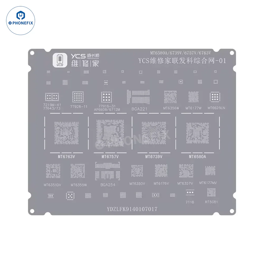 Product image 22