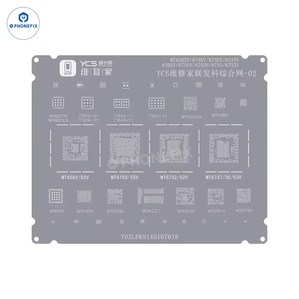 Product image 23