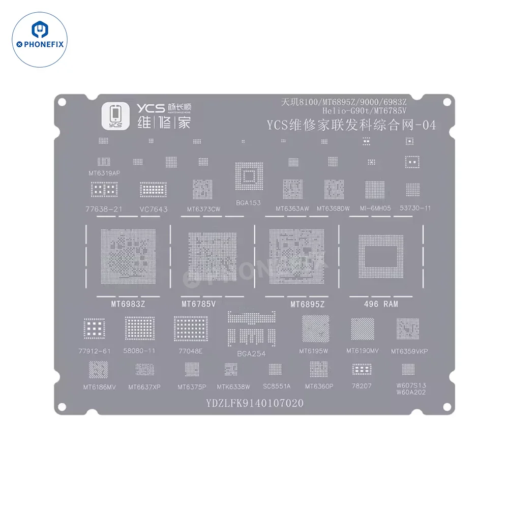 Product image 25