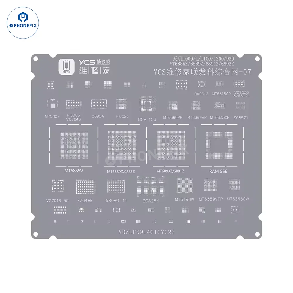 Product image 28