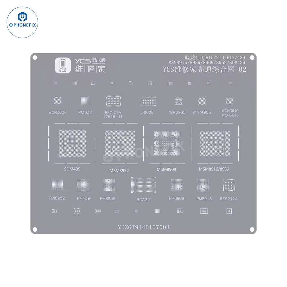 Product image 31