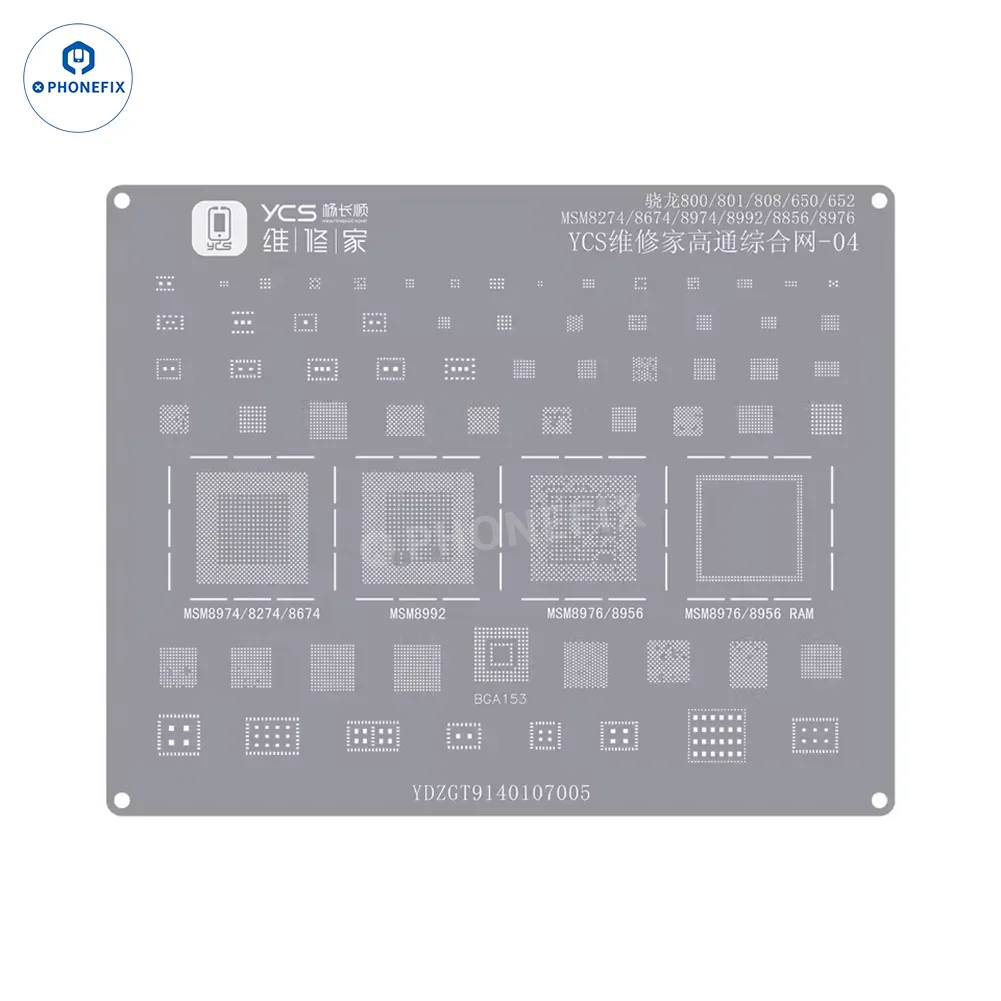 Product image 33