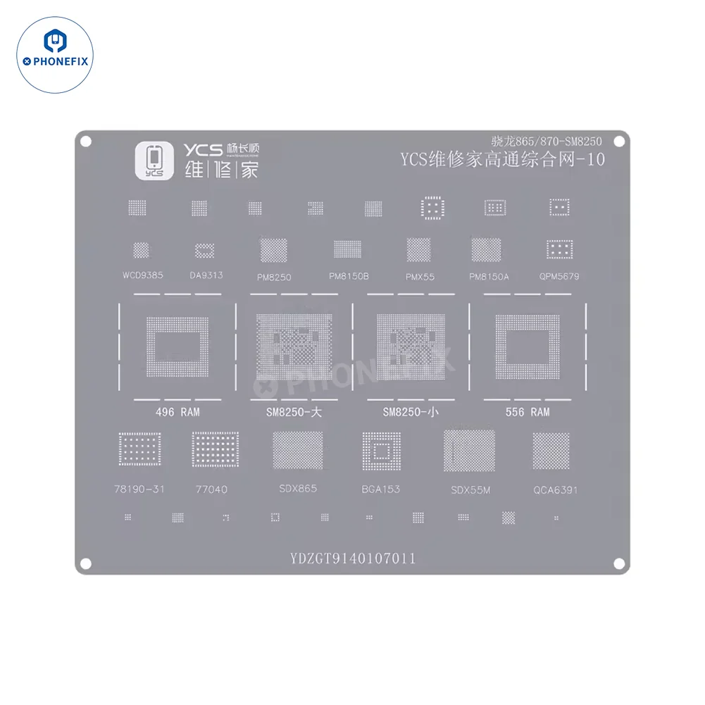 Product image 39