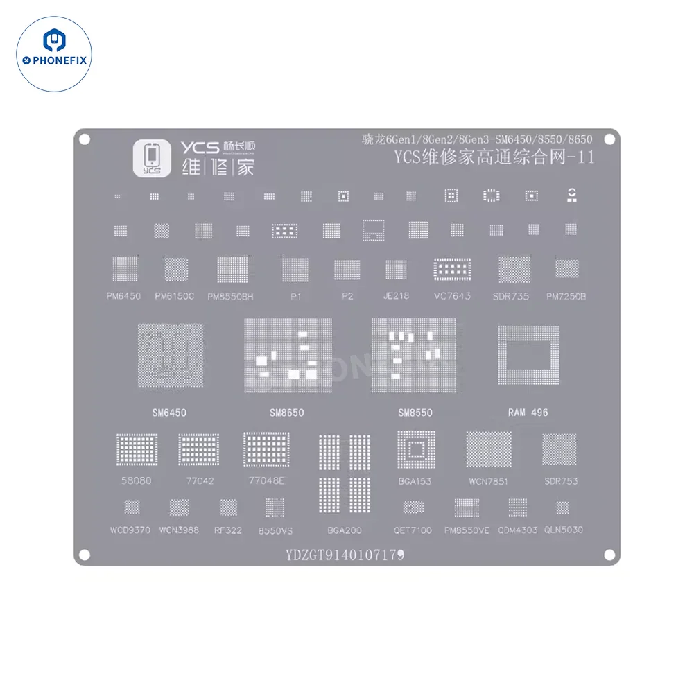Product image 40