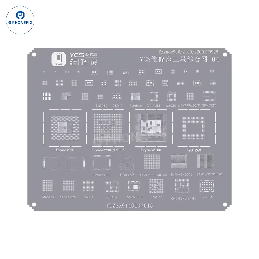 Product image 44