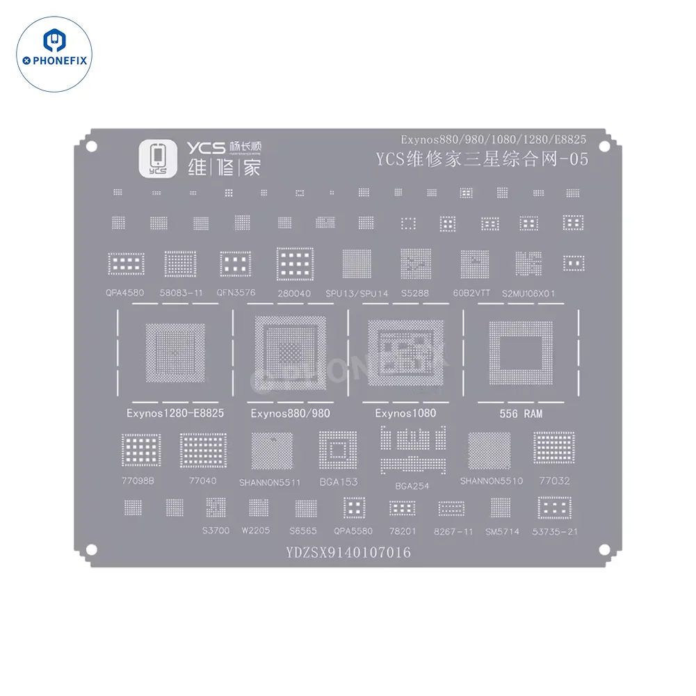 Product image 45