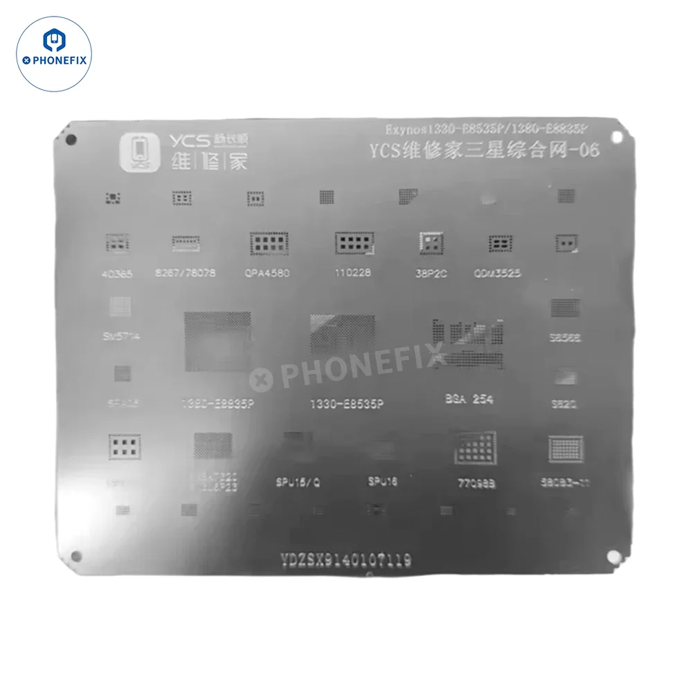 Product image 46